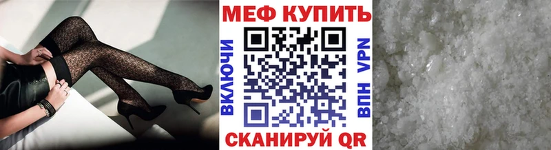  КОКАИН Бийск