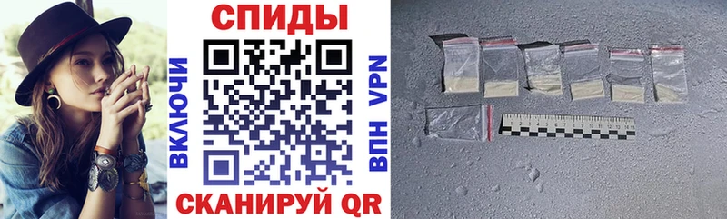 МЕГА как зайти  Бийск  Амфетамин Розовый 