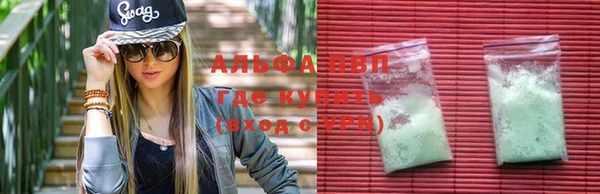 экстази Алзамай