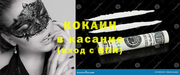 экстази Алзамай