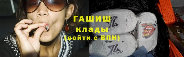 героин Алексеевка