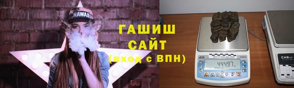 jwh Алексин