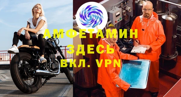 экстази Алзамай