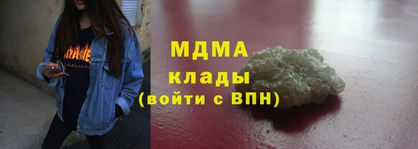 jwh Алексин