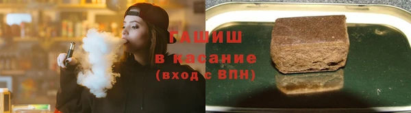 jwh Алексин