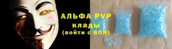 jwh Алексин