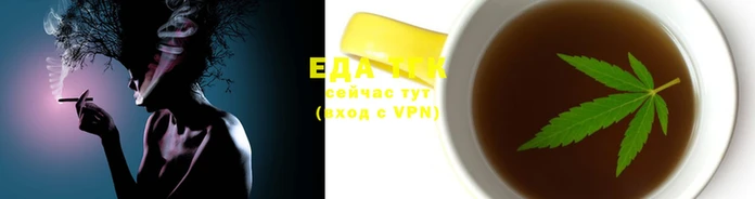 героин Алексеевка