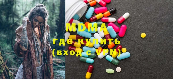 jwh Алексин