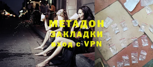 экстази Алзамай