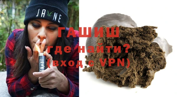 героин Алексеевка