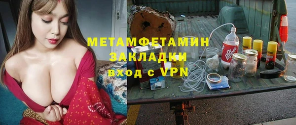 героин Алексеевка