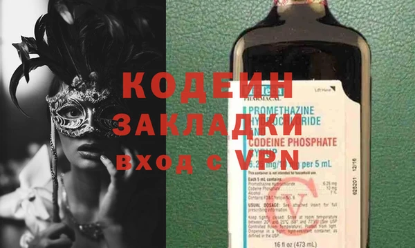 экстази Алзамай