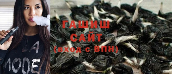 экстази Алзамай