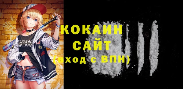 героин Алексеевка