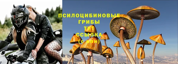 героин Алексеевка