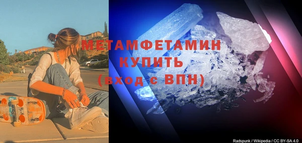 jwh Алексин