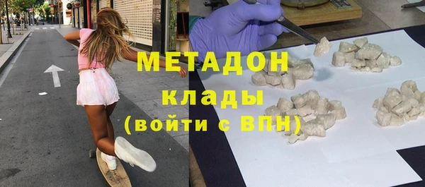 экстази Алзамай