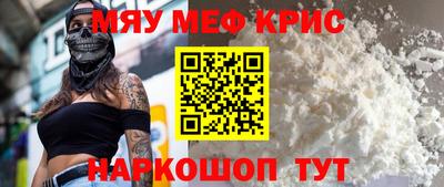 молекула духа Владимир