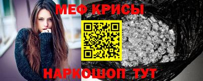 молекула духа Владимир