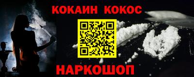 сатива Владикавказ