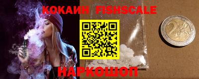 молекула духа Владимир