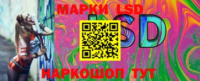сатива Владикавказ