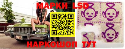 эйфоретик Братск