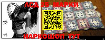 молекула духа Владимир
