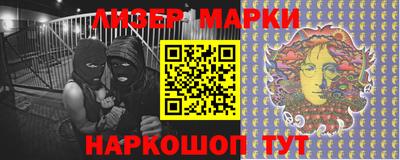 сатива Владикавказ