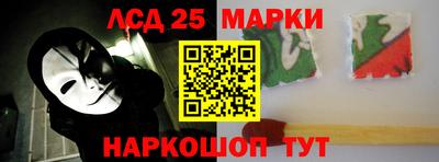 сатива Владикавказ