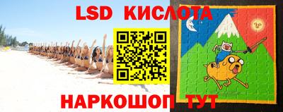 молекула духа Владимир