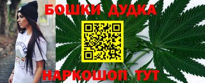 сатива Владикавказ