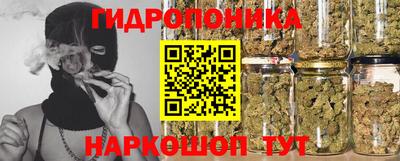 МДМА Боровичи