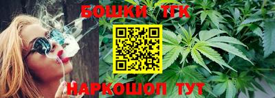 круглые Владивосток