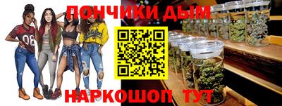 молекула духа Владимир