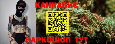 молекула духа Владимир