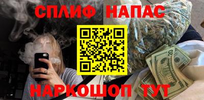 молекула духа Владимир