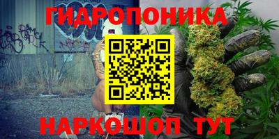 круглые Владивосток
