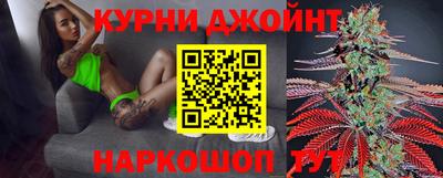 молекула духа Владимир