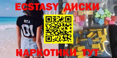 молекула духа Владимир