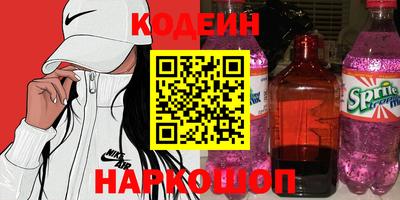 сатива Владикавказ