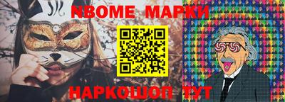 сатива Владикавказ