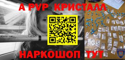 2c-b Брянск