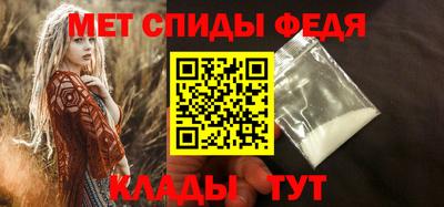 сатива Владикавказ