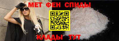 круглые Владивосток