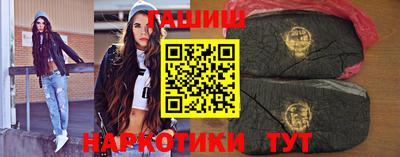 сатива Владикавказ