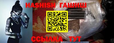 молекула духа Владимир