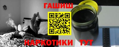 круглые Владивосток