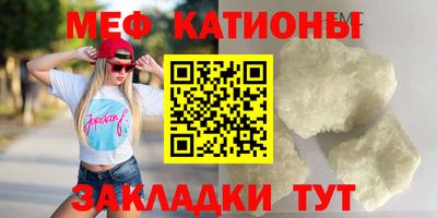молекула духа Владимир