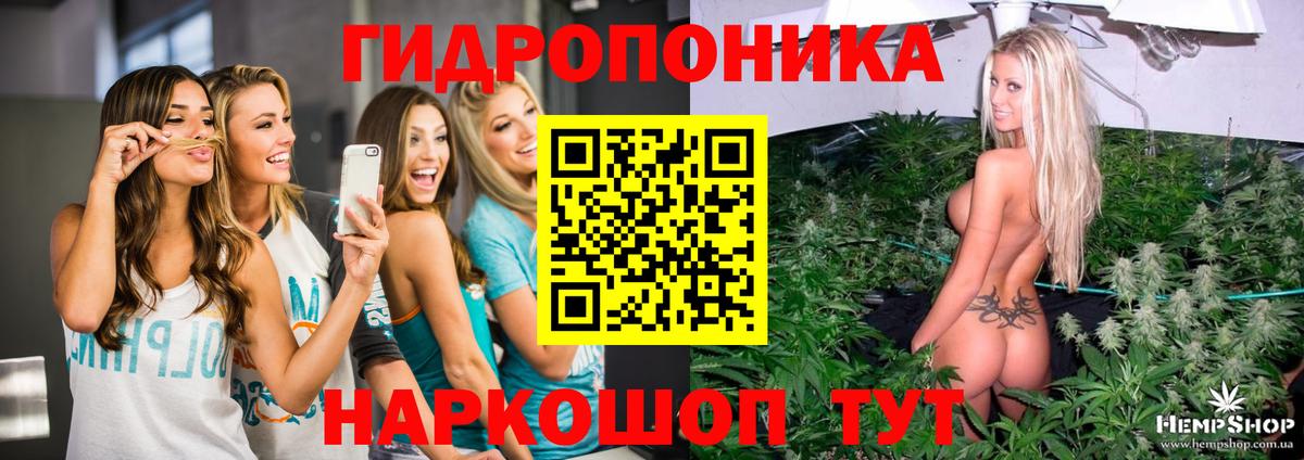 Шишки марихуана VHQ Бийск